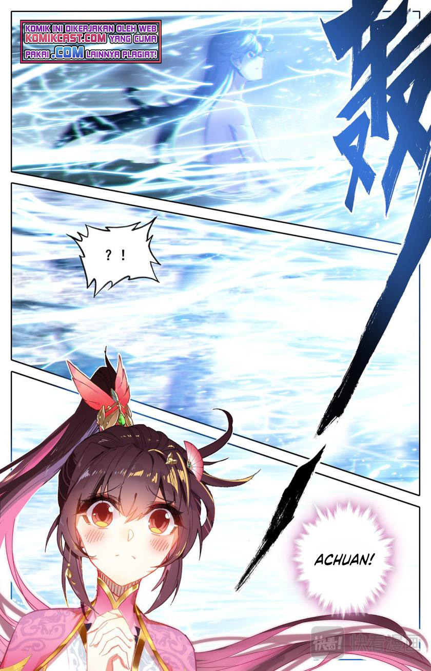 Cang Yuantu (Azure Legacy)