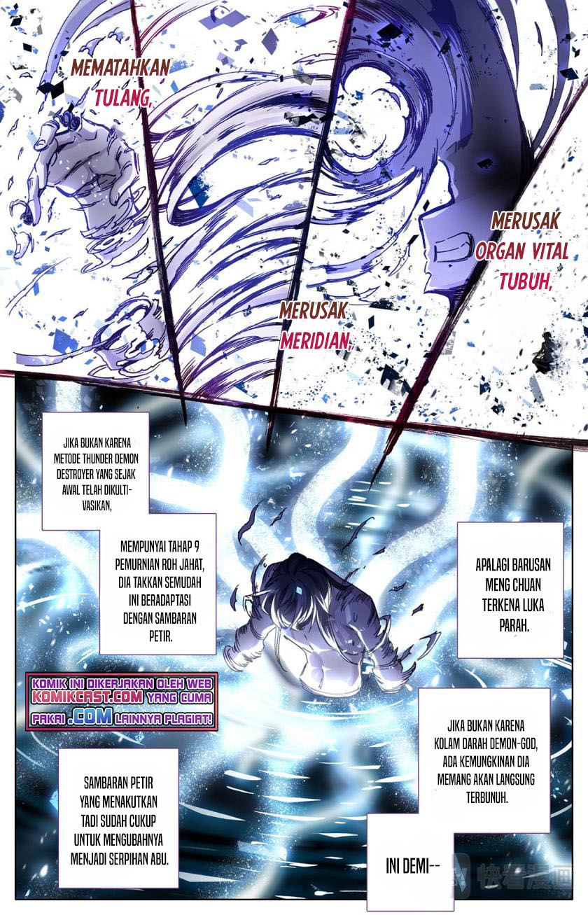 Cang Yuantu (Azure Legacy)