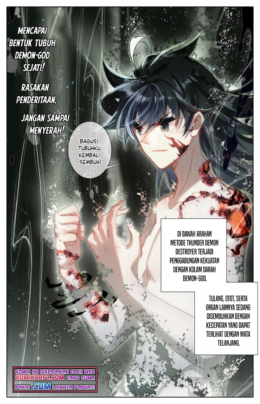 Cang Yuantu (Azure Legacy)