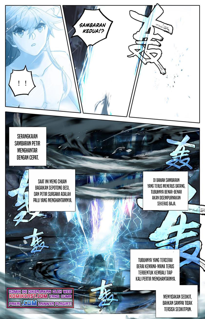 Cang Yuantu (Azure Legacy)