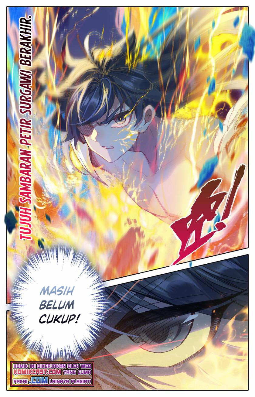 Cang Yuantu (Azure Legacy)
