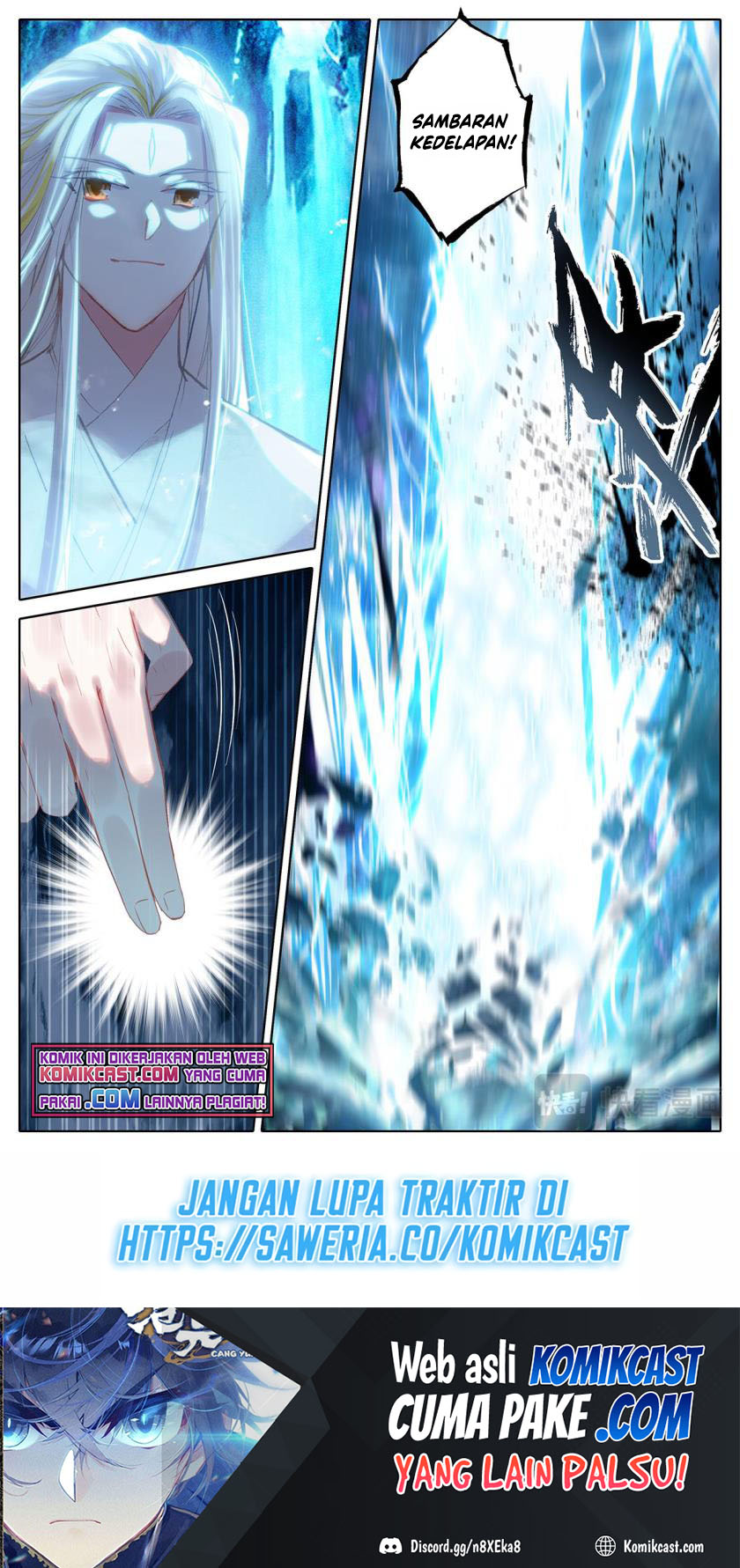 Cang Yuantu (Azure Legacy)