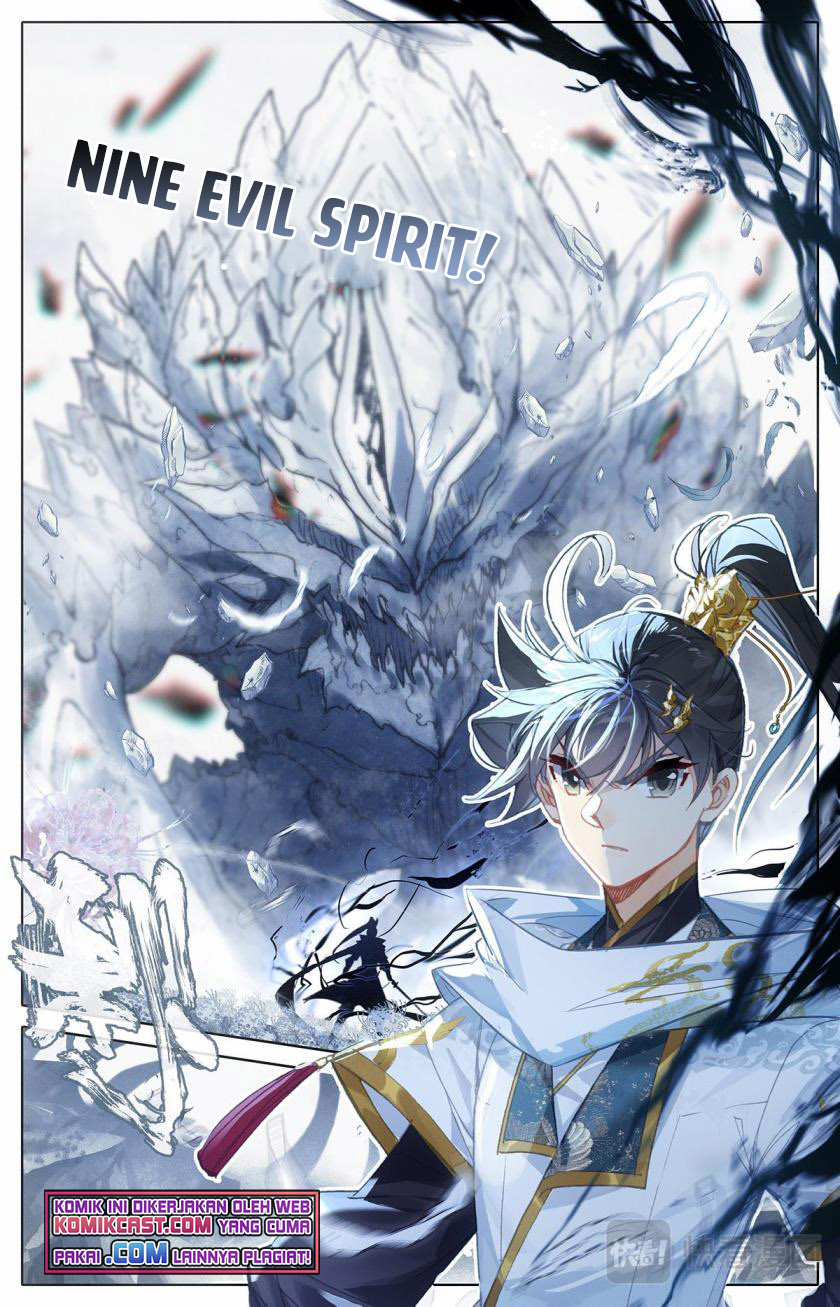 Cang Yuantu (Azure Legacy)