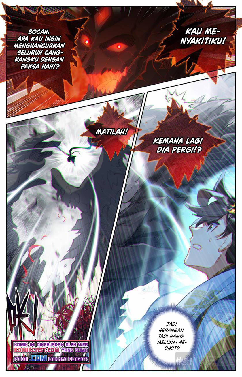 Cang Yuantu (Azure Legacy)