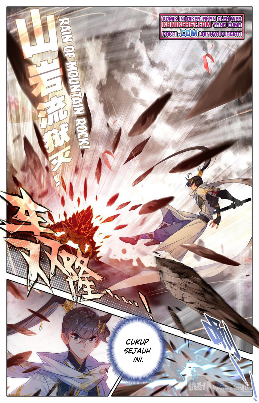 Cang Yuantu (Azure Legacy)