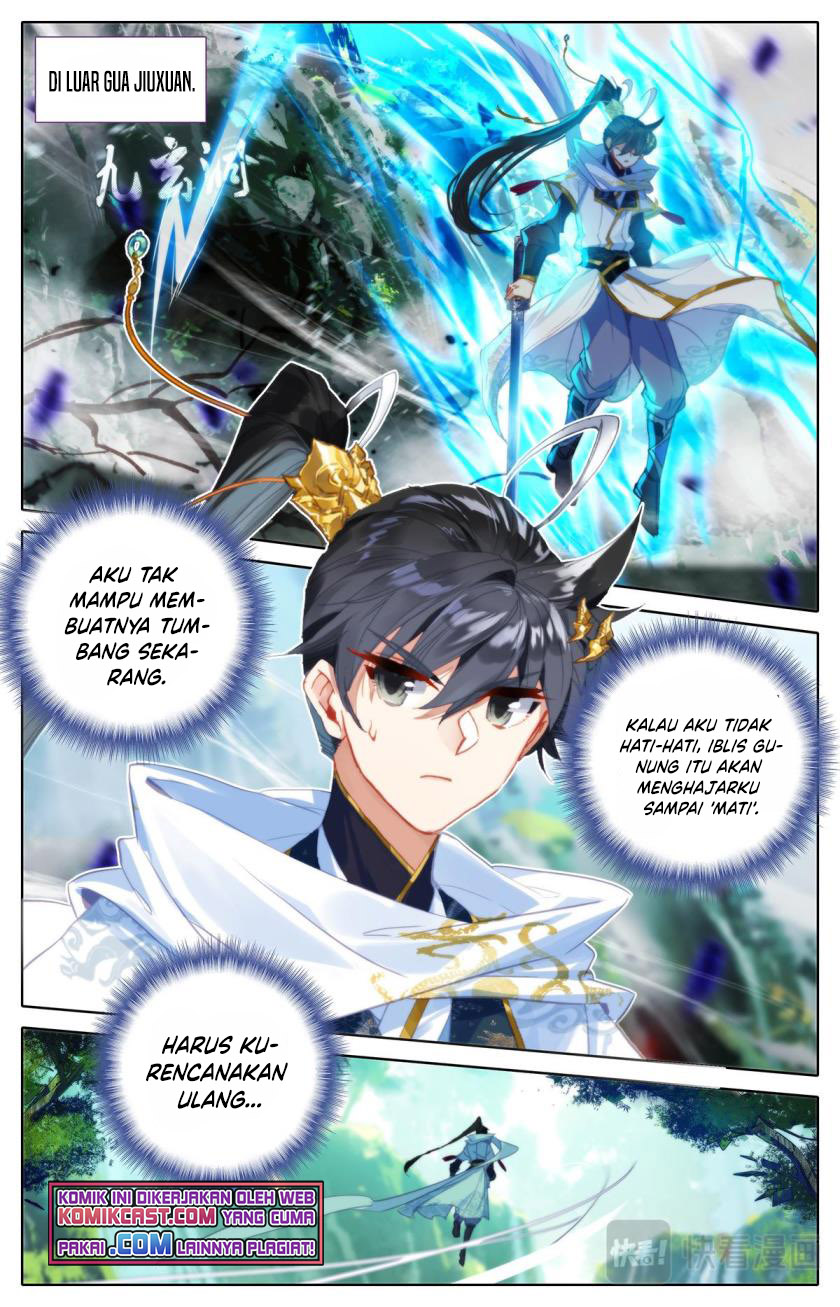 Cang Yuantu (Azure Legacy)
