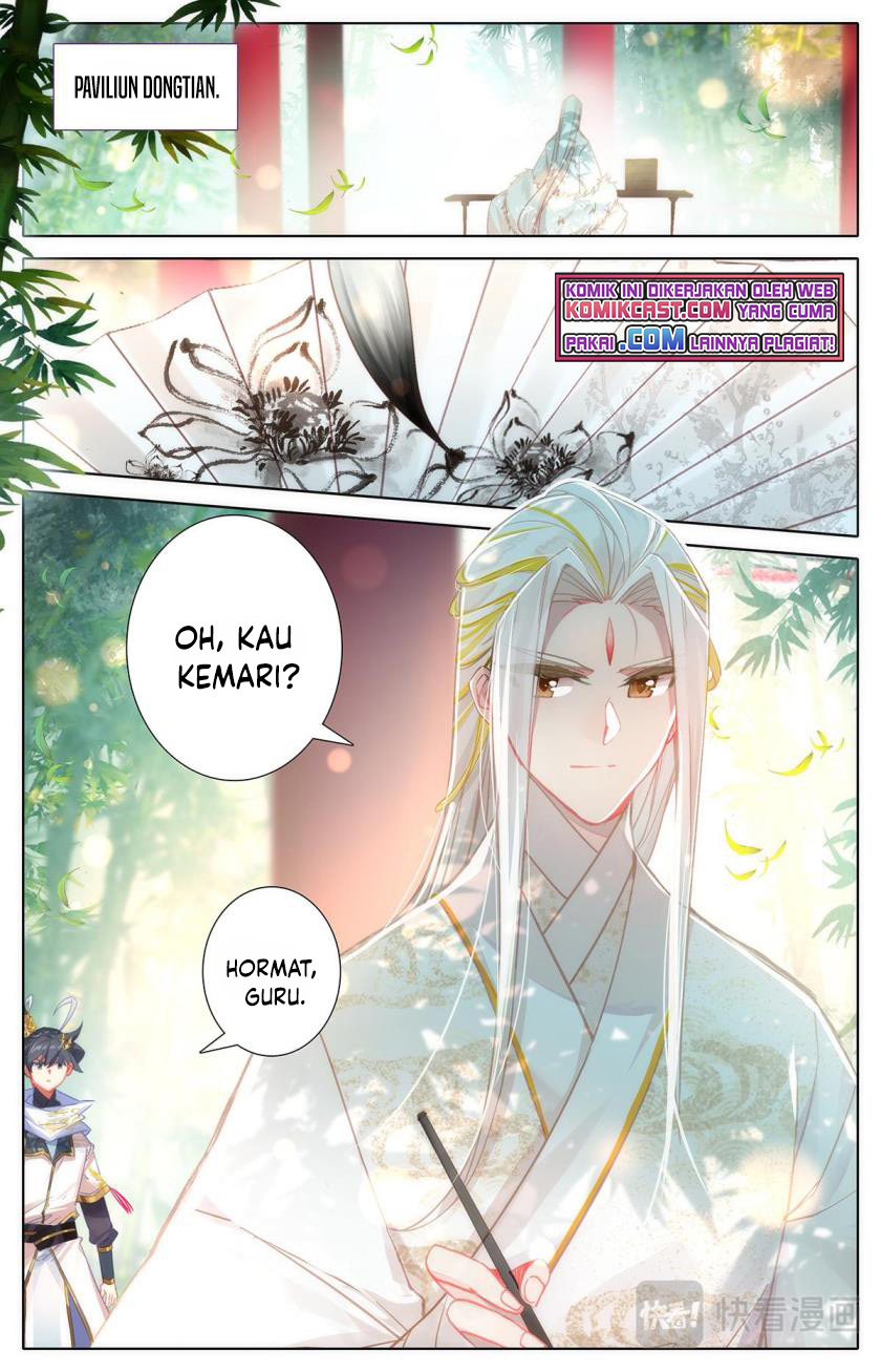 Cang Yuantu (Azure Legacy)