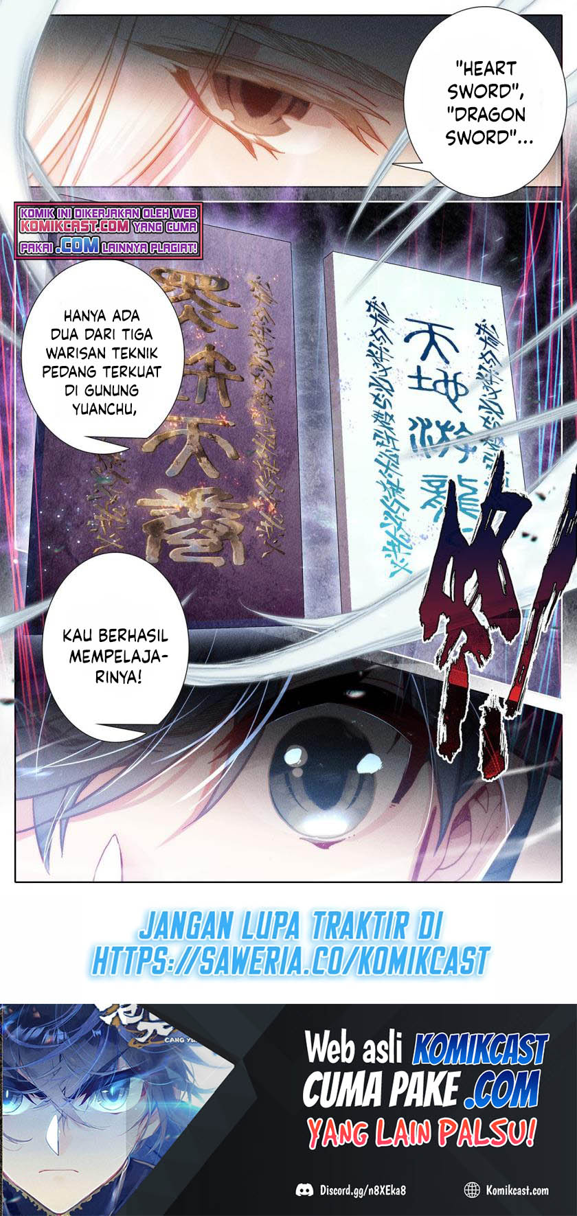 Cang Yuantu (Azure Legacy)