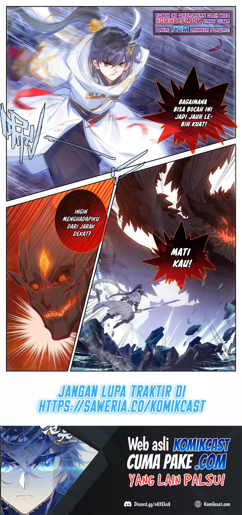 Cang Yuantu (Azure Legacy)