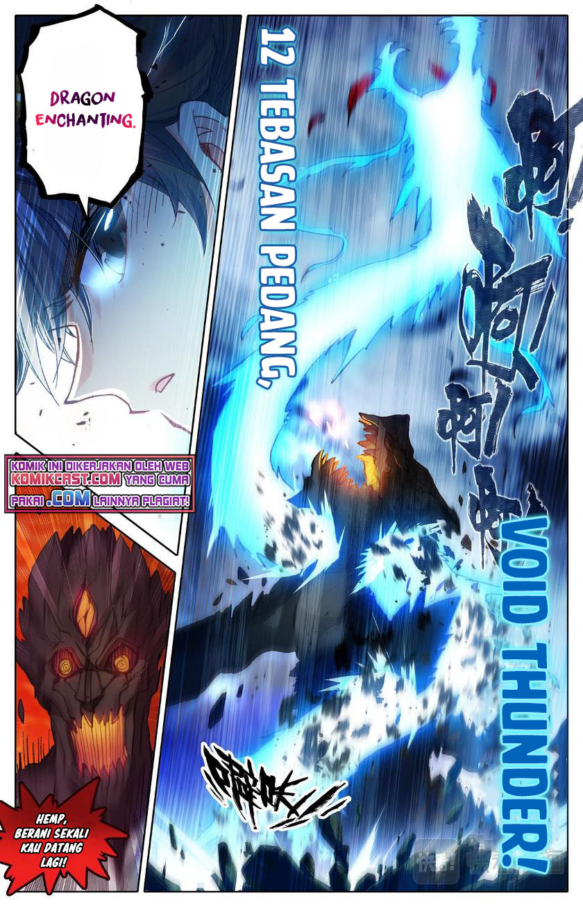 Cang Yuantu (Azure Legacy)