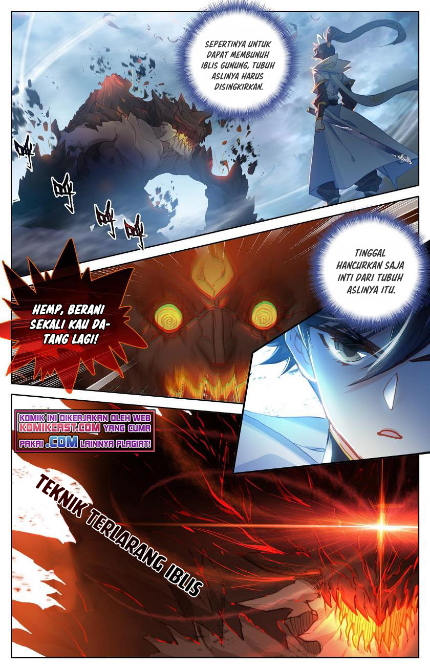 Cang Yuantu (Azure Legacy)