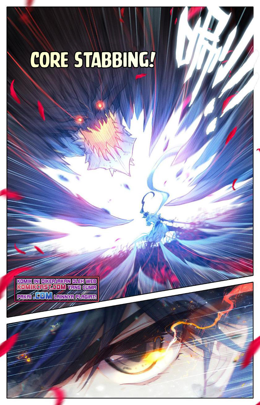 Cang Yuantu (Azure Legacy)