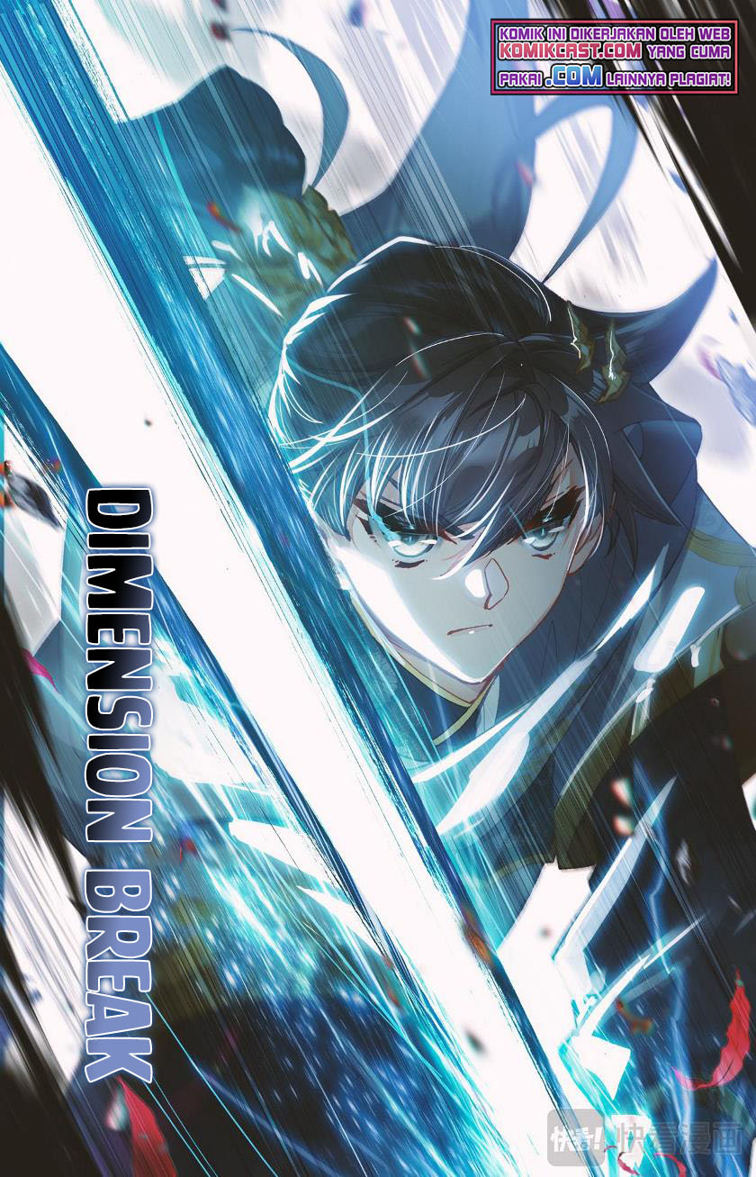 Cang Yuantu (Azure Legacy)