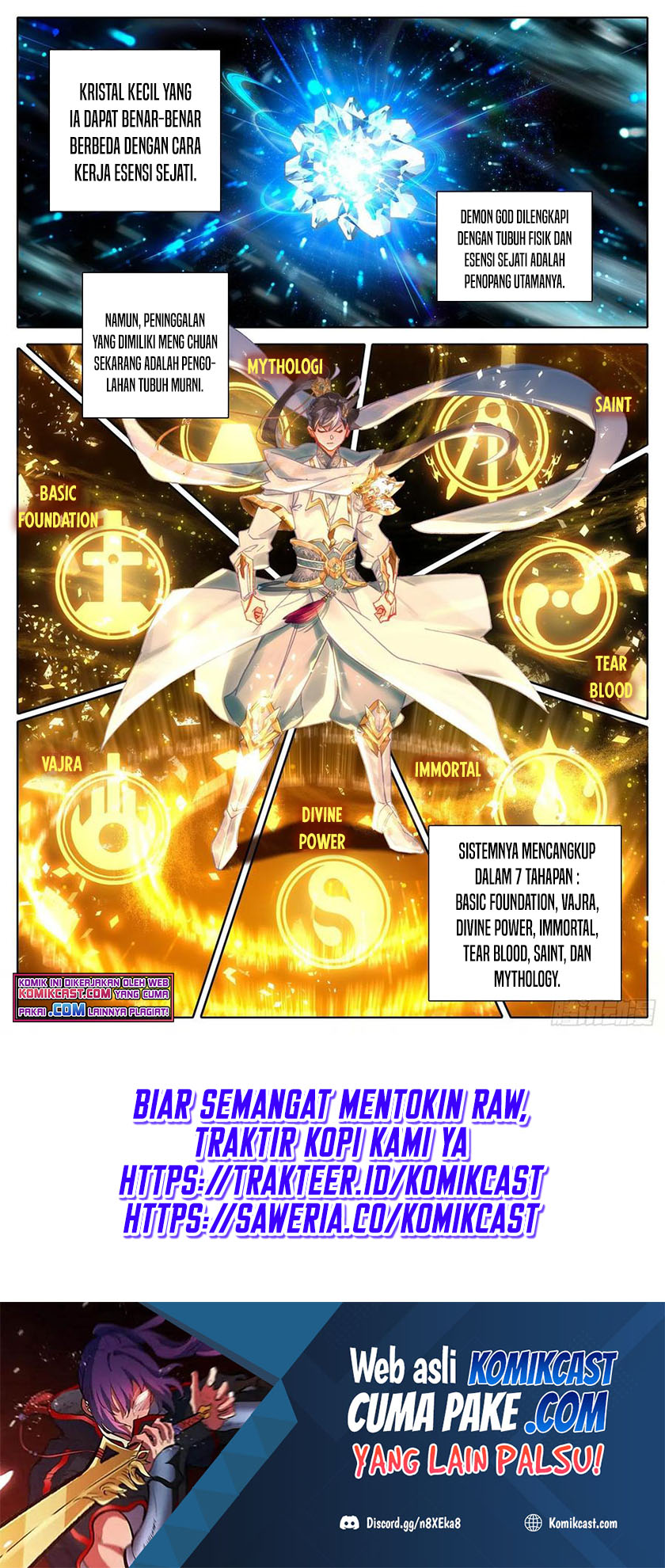 Cang Yuantu (Azure Legacy)