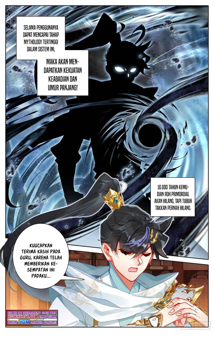 Cang Yuantu (Azure Legacy)