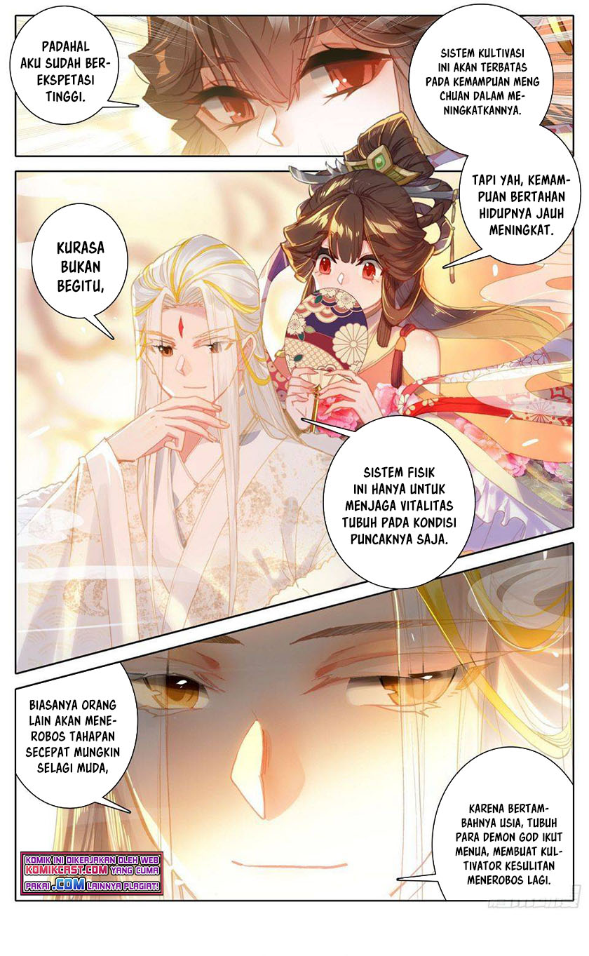 Cang Yuantu (Azure Legacy)