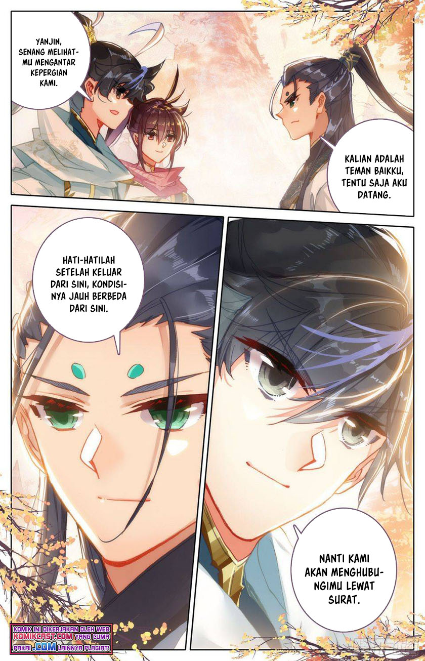 Cang Yuantu (Azure Legacy)