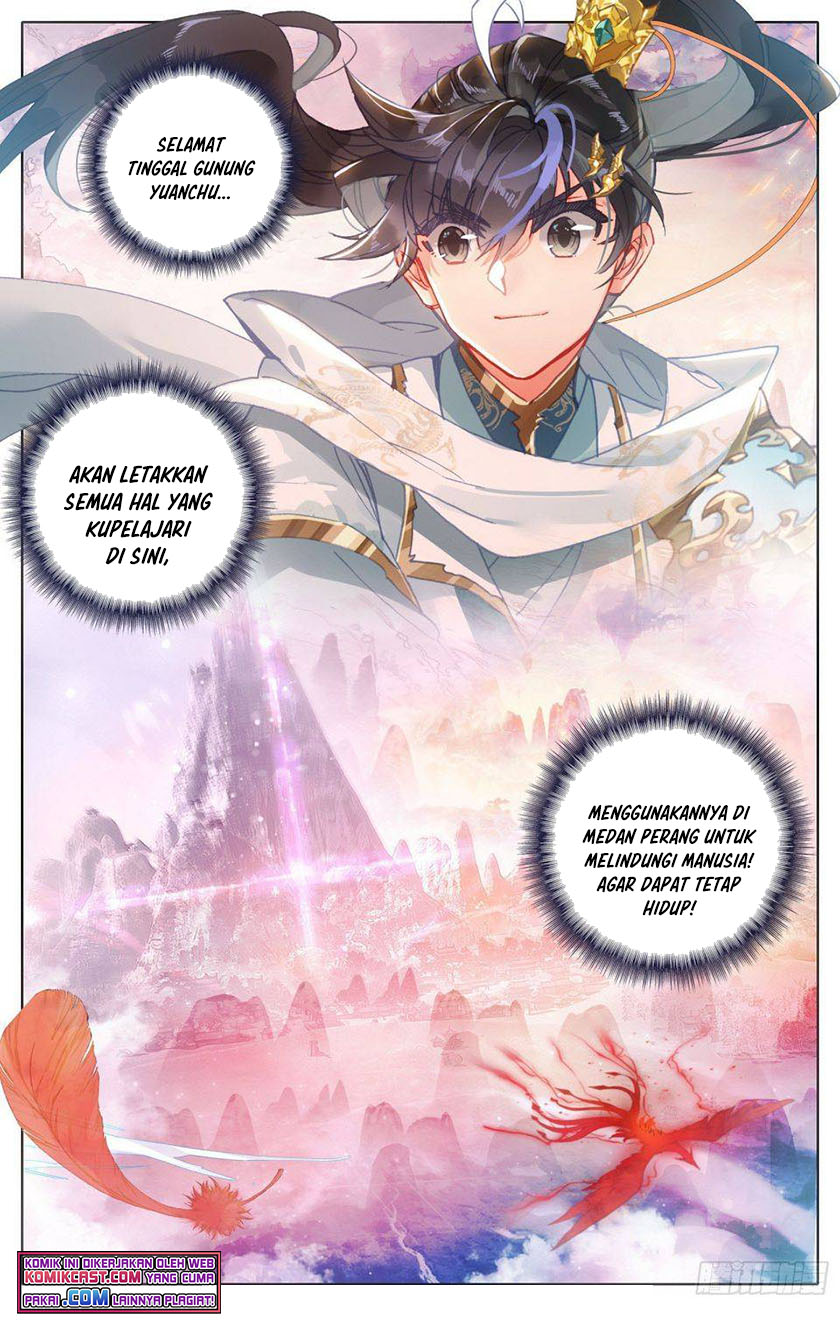 Cang Yuantu (Azure Legacy)