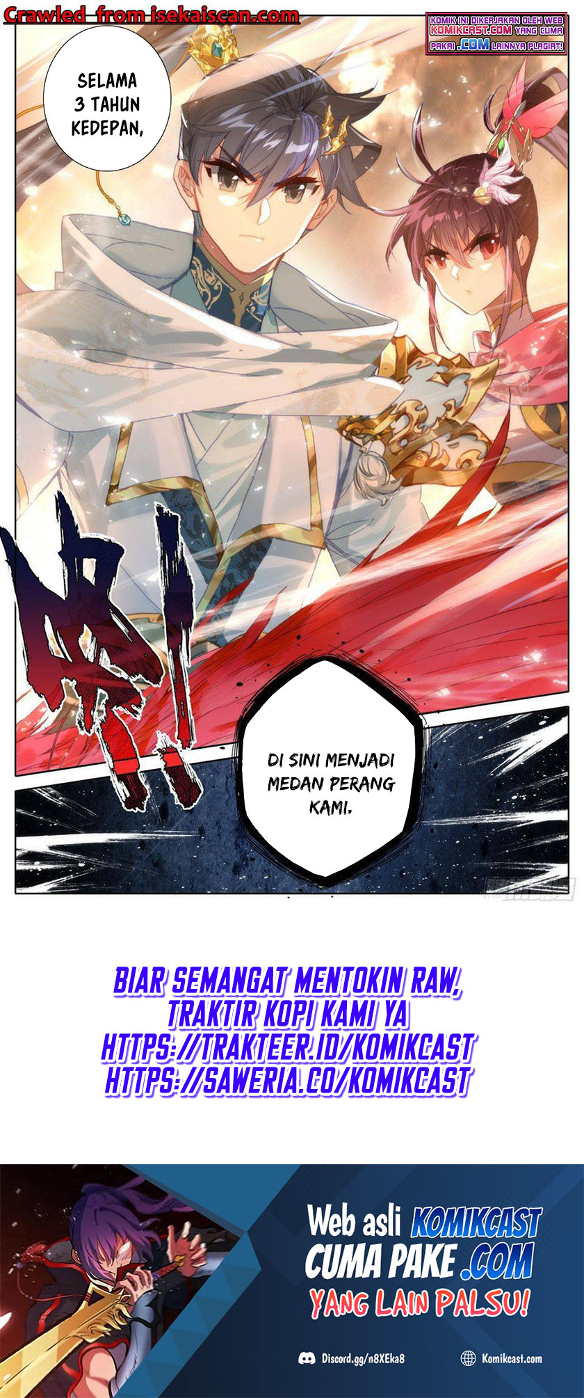 Cang Yuantu (Azure Legacy)
