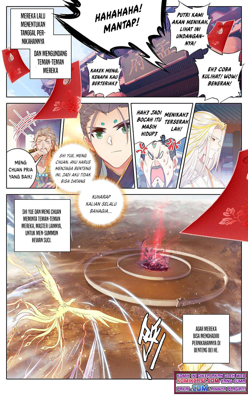 Cang Yuantu (Azure Legacy)