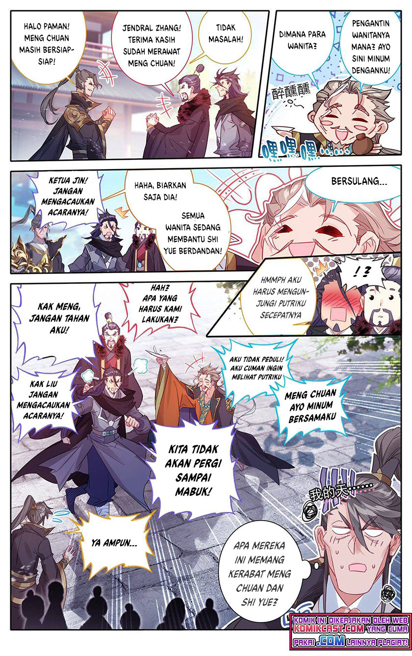 Cang Yuantu (Azure Legacy)