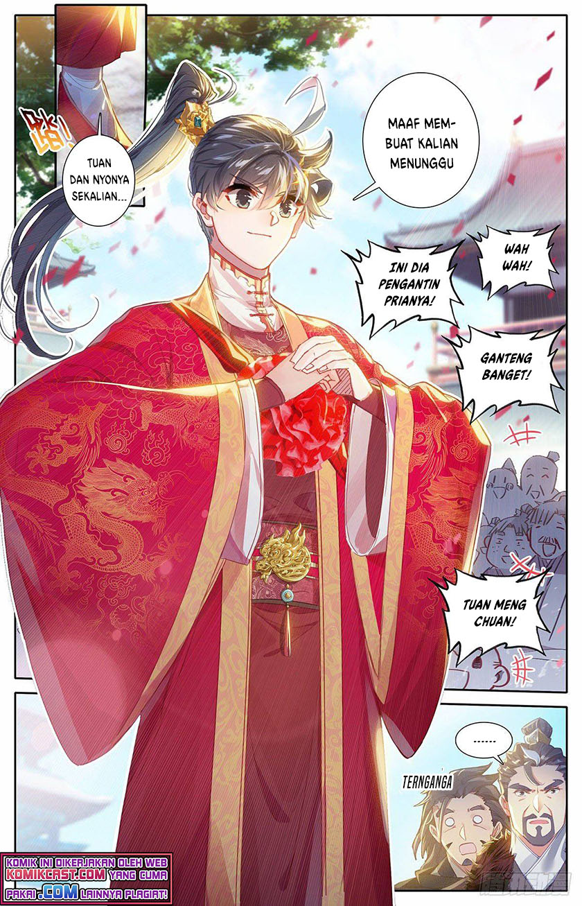 Cang Yuantu (Azure Legacy)