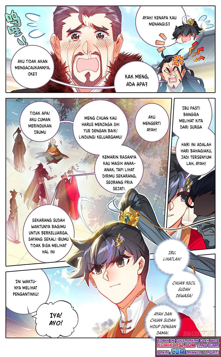 Cang Yuantu (Azure Legacy)