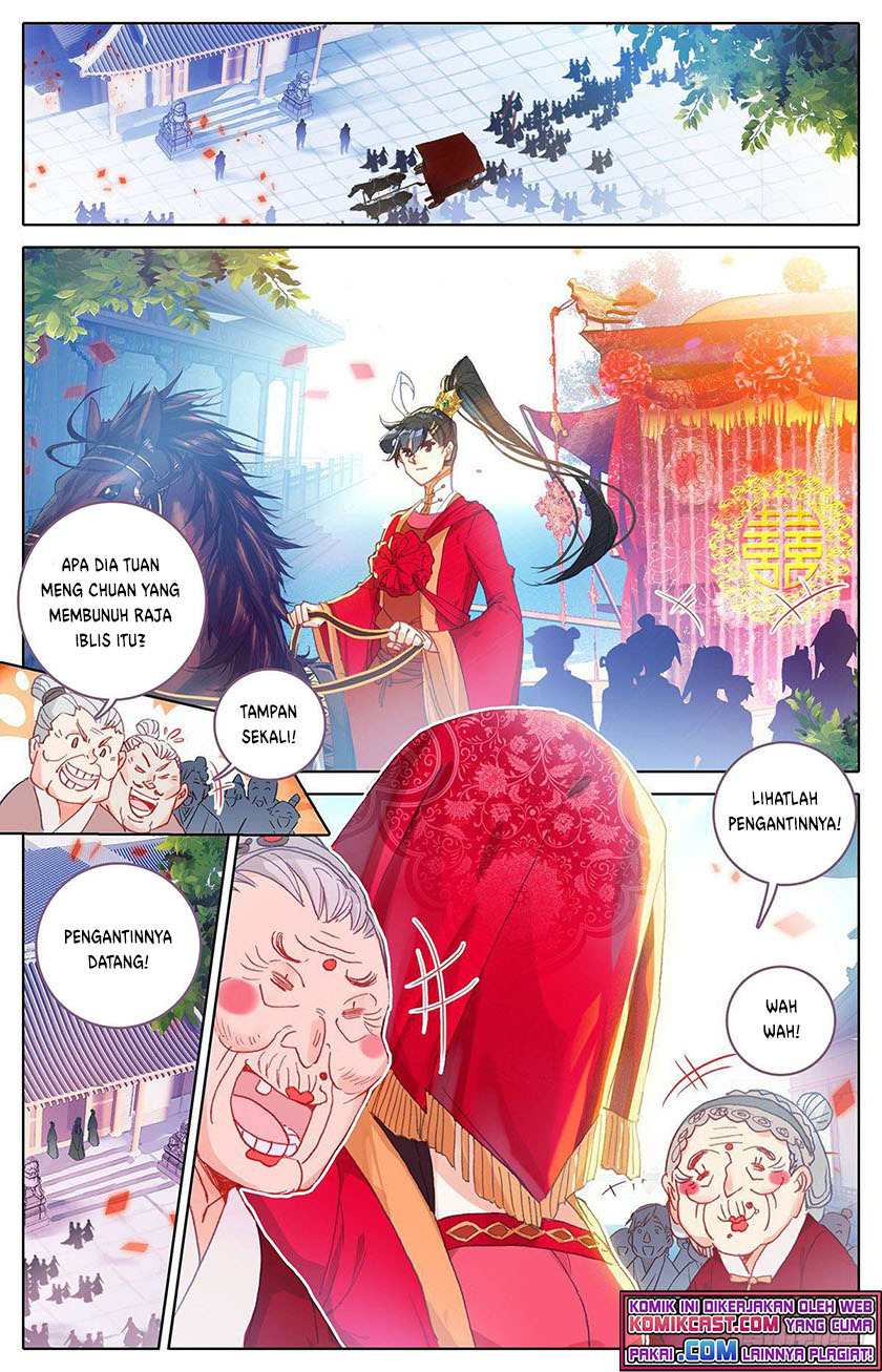 Cang Yuantu (Azure Legacy)