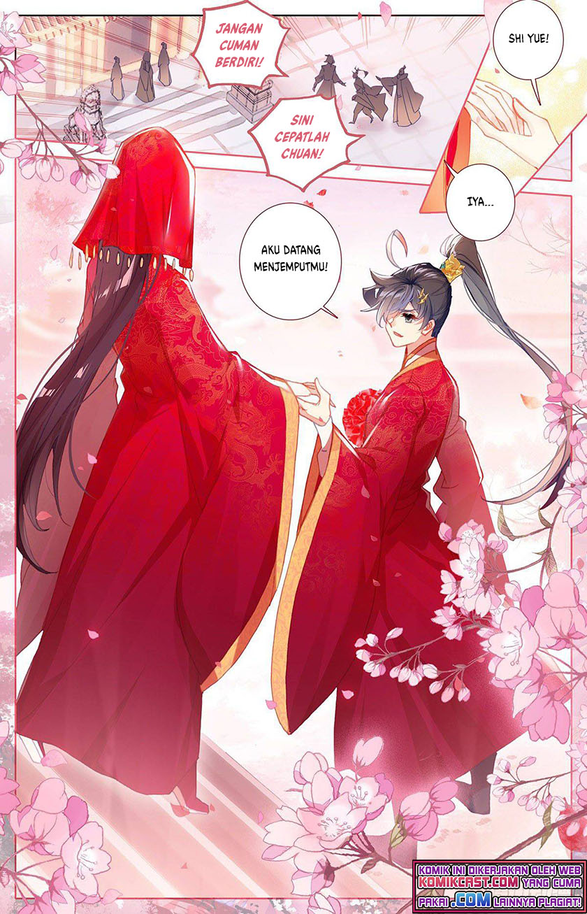 Cang Yuantu (Azure Legacy)