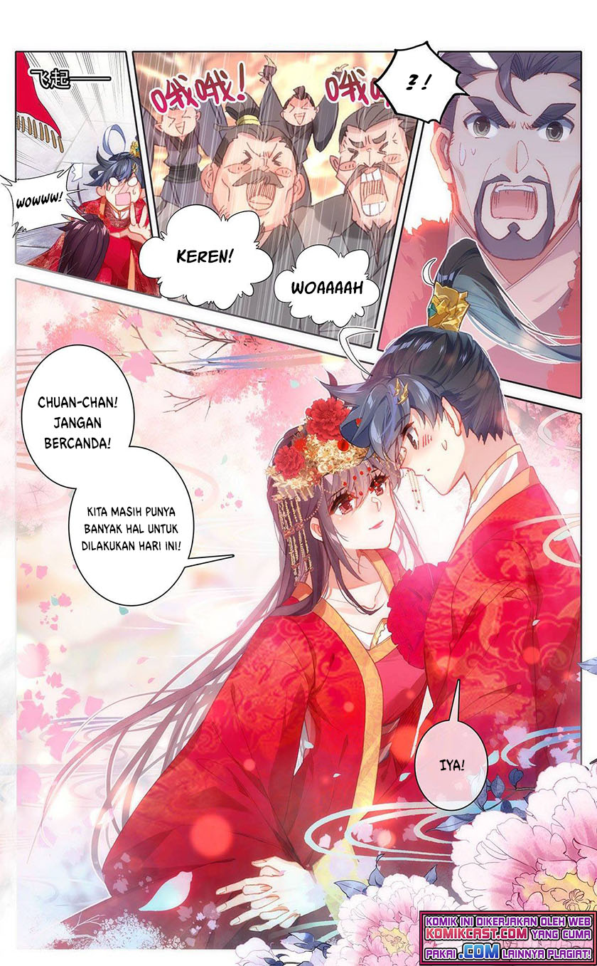 Cang Yuantu (Azure Legacy)