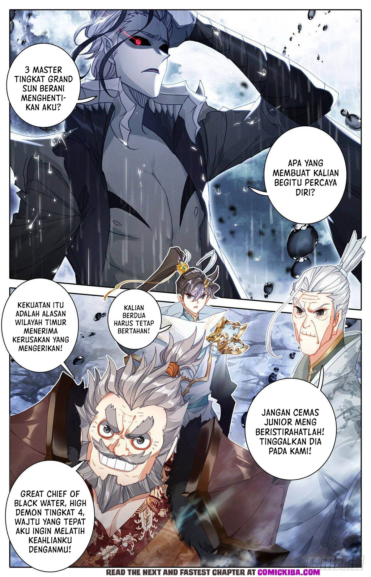 Cang Yuantu (Azure Legacy)