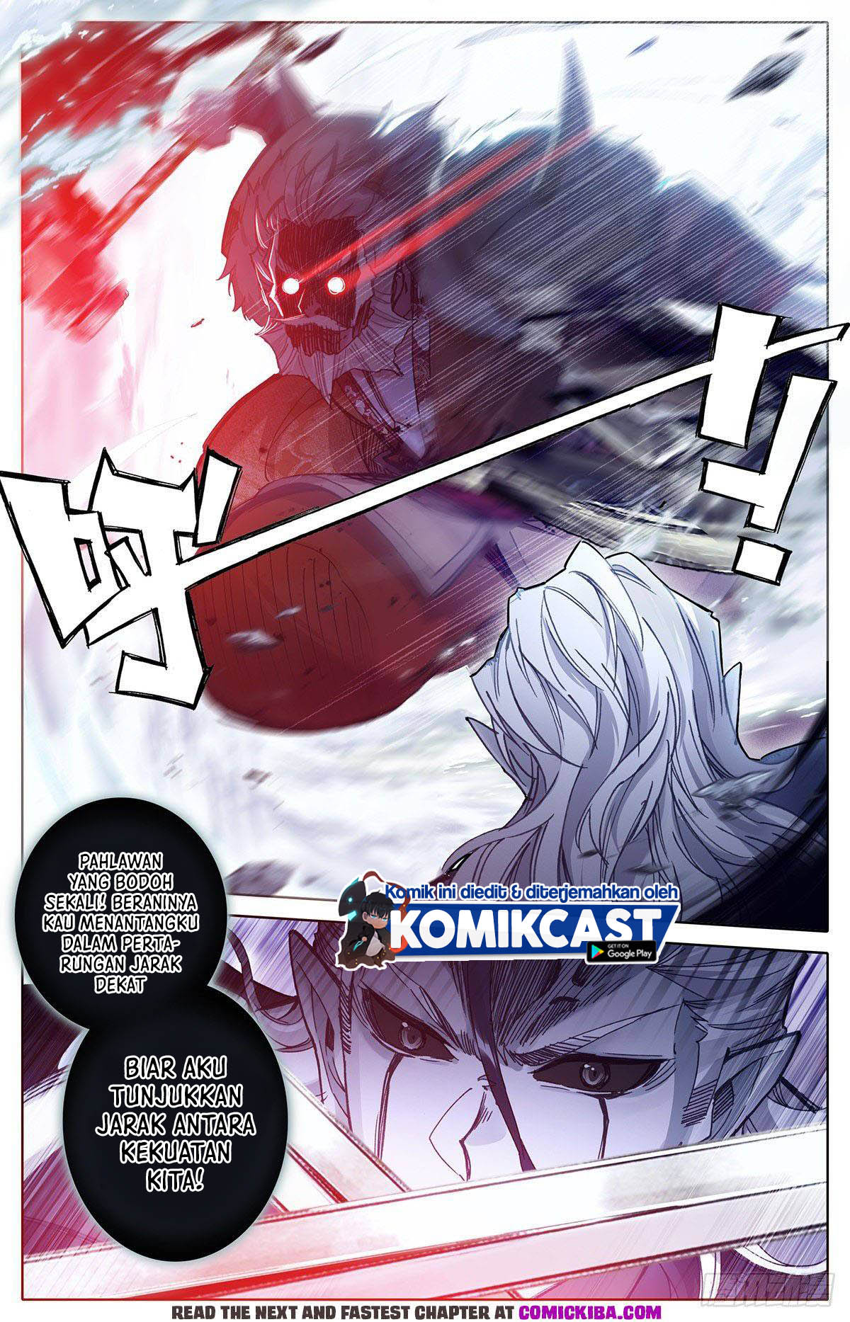 Cang Yuantu (Azure Legacy)