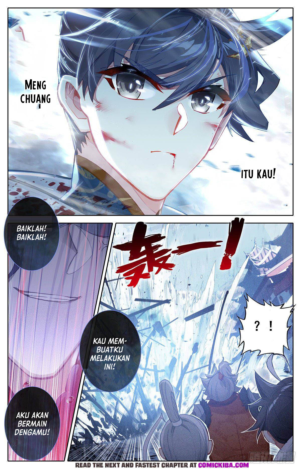Cang Yuantu (Azure Legacy)