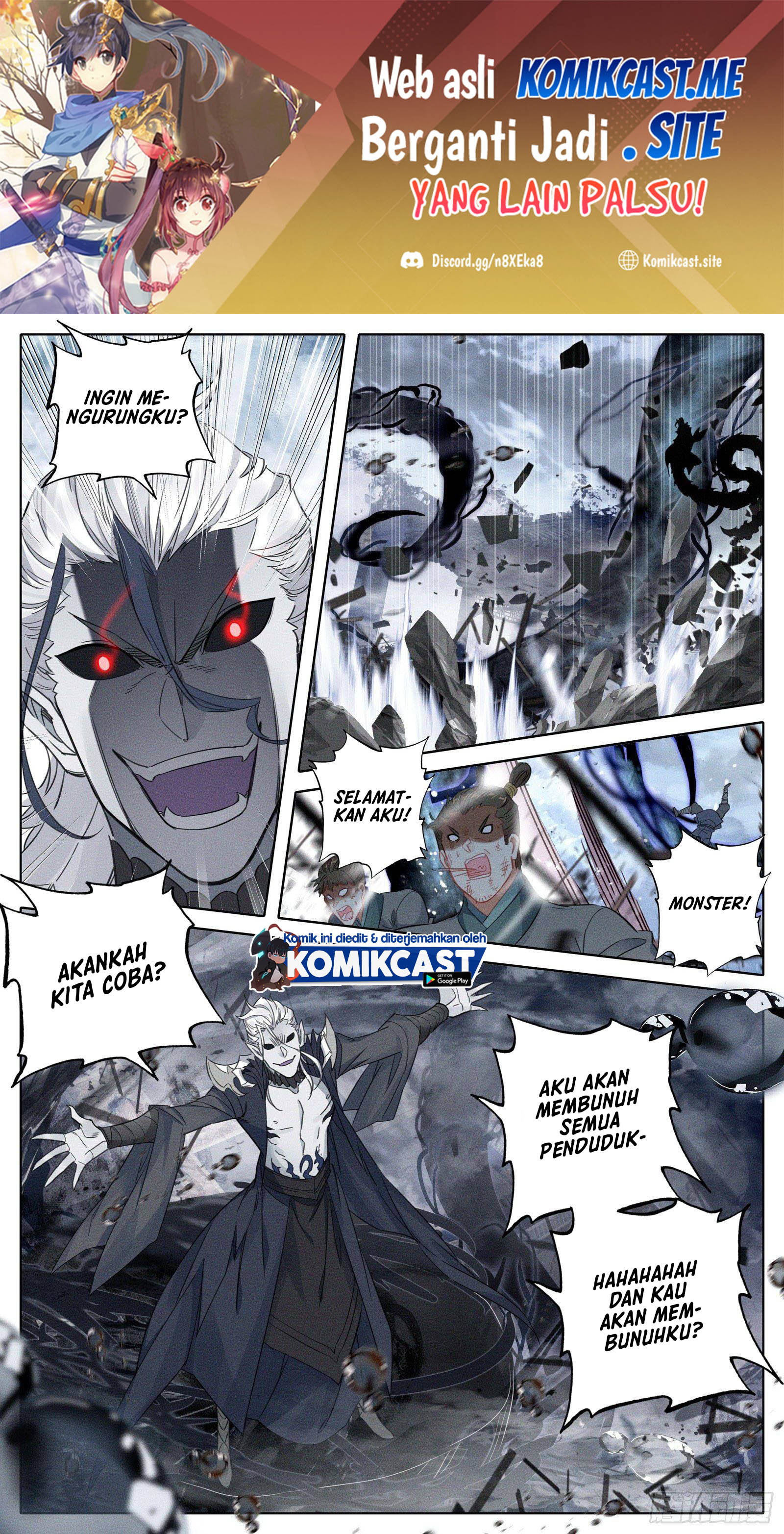 Cang Yuantu (Azure Legacy)