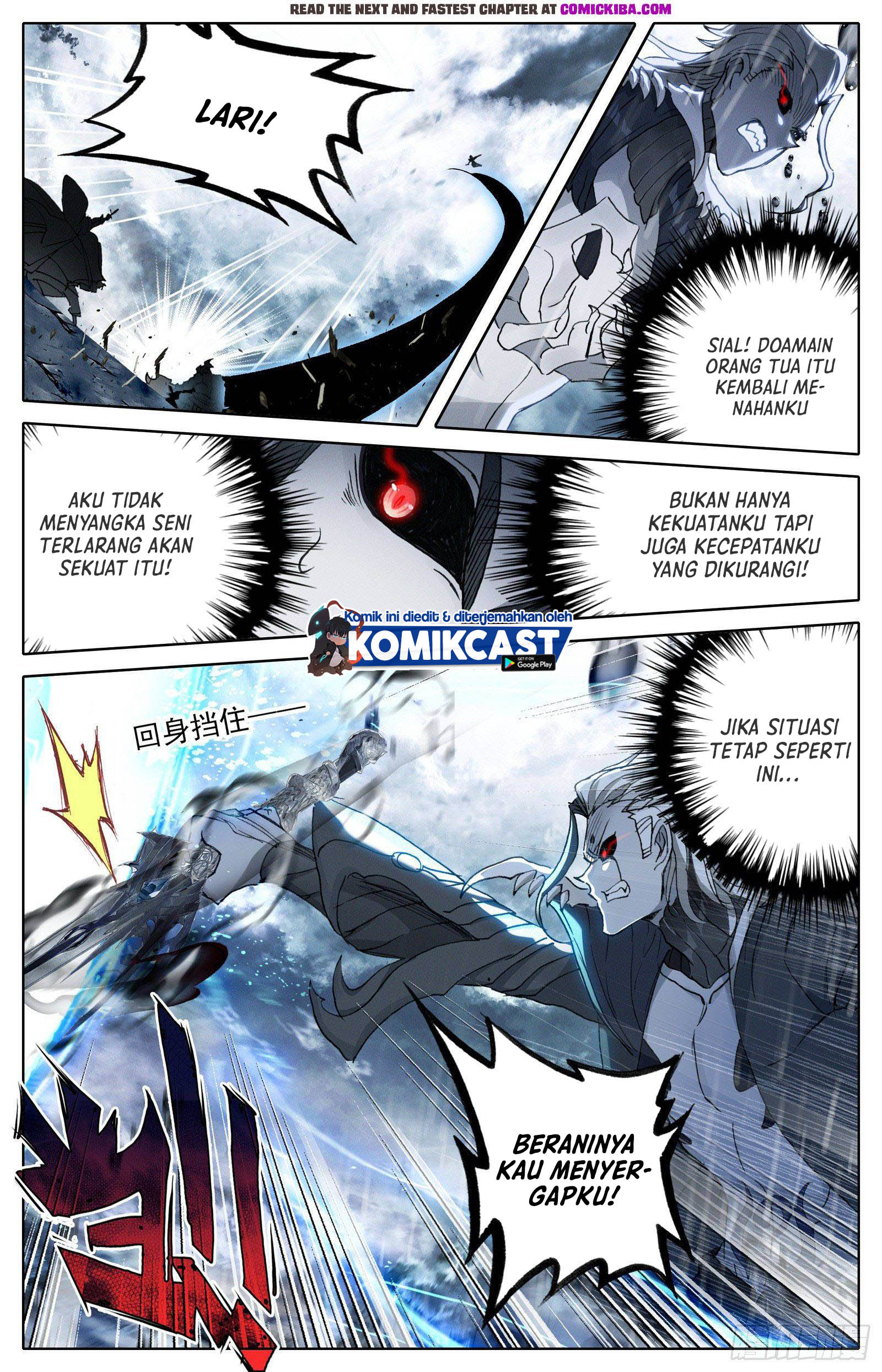 Cang Yuantu (Azure Legacy)