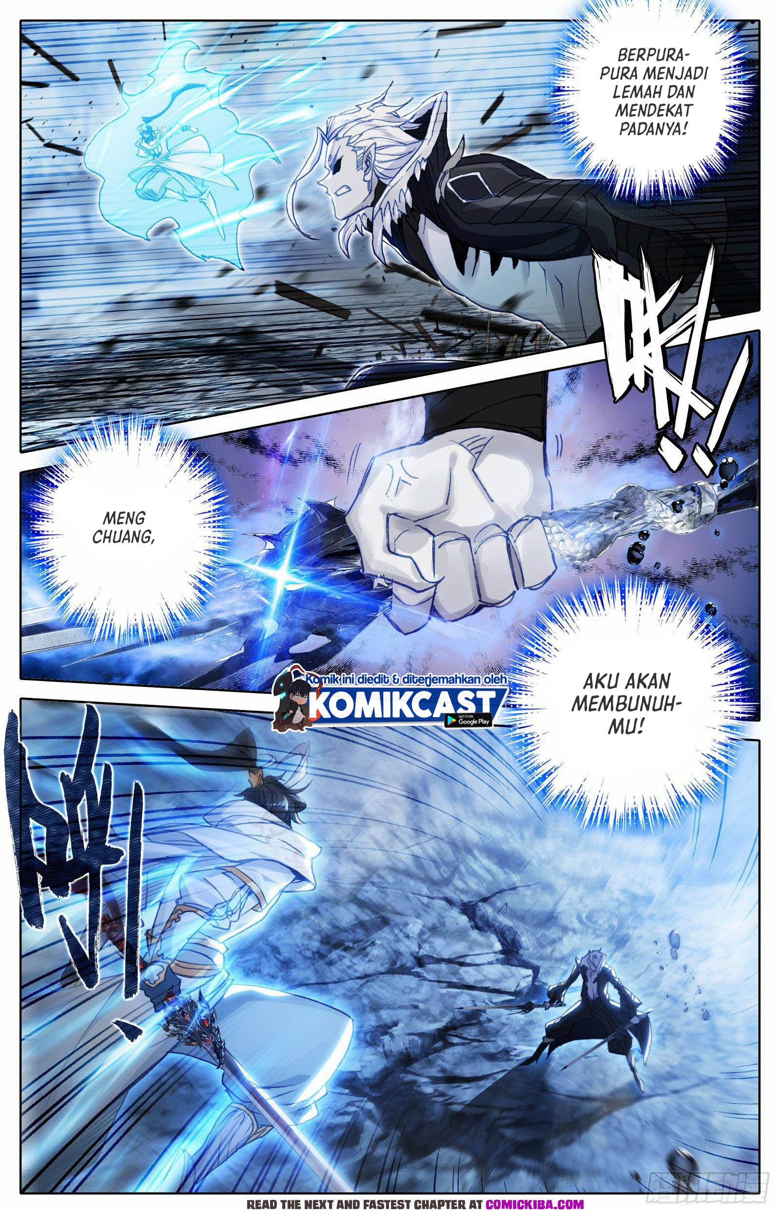 Cang Yuantu (Azure Legacy)
