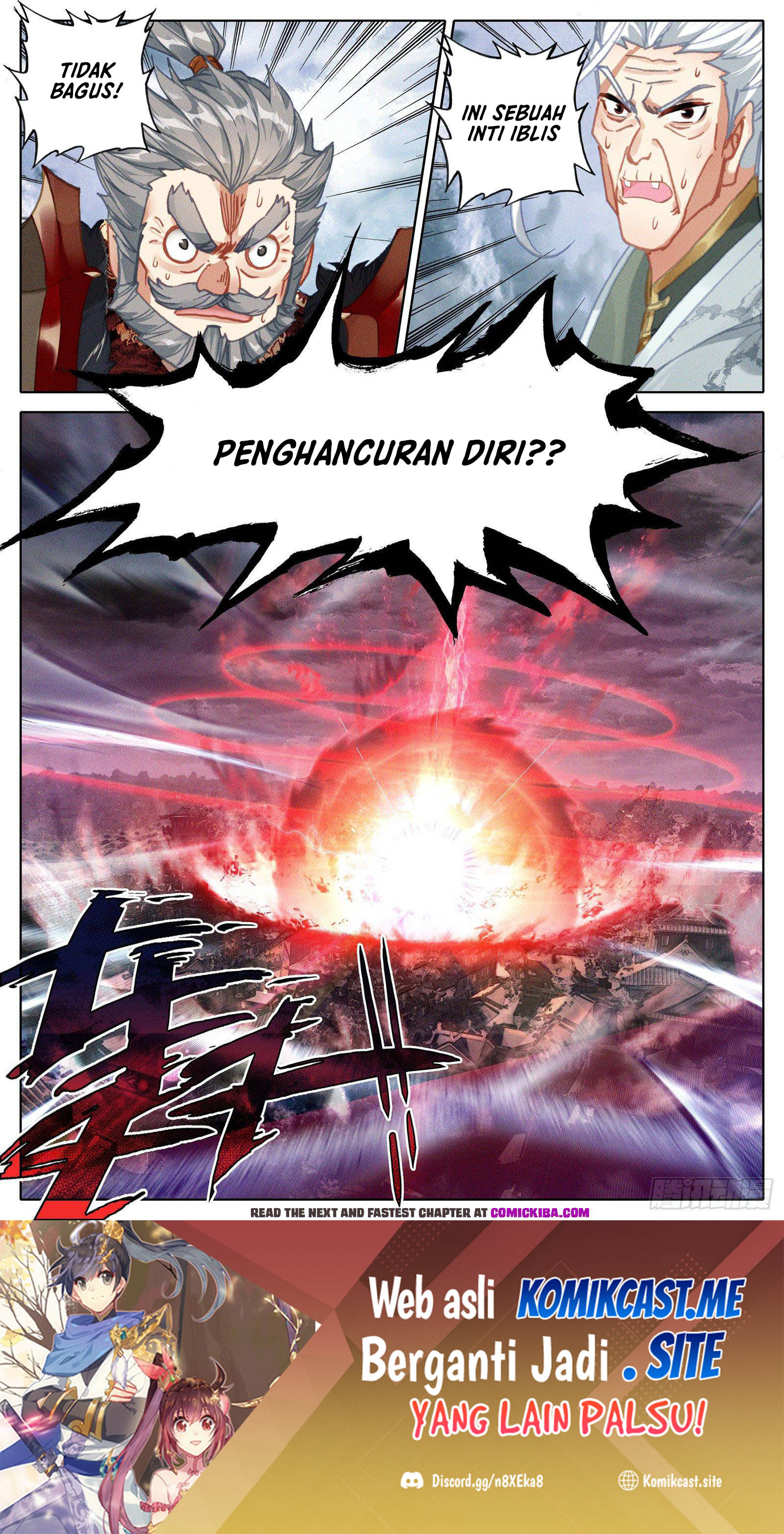 Cang Yuantu (Azure Legacy)