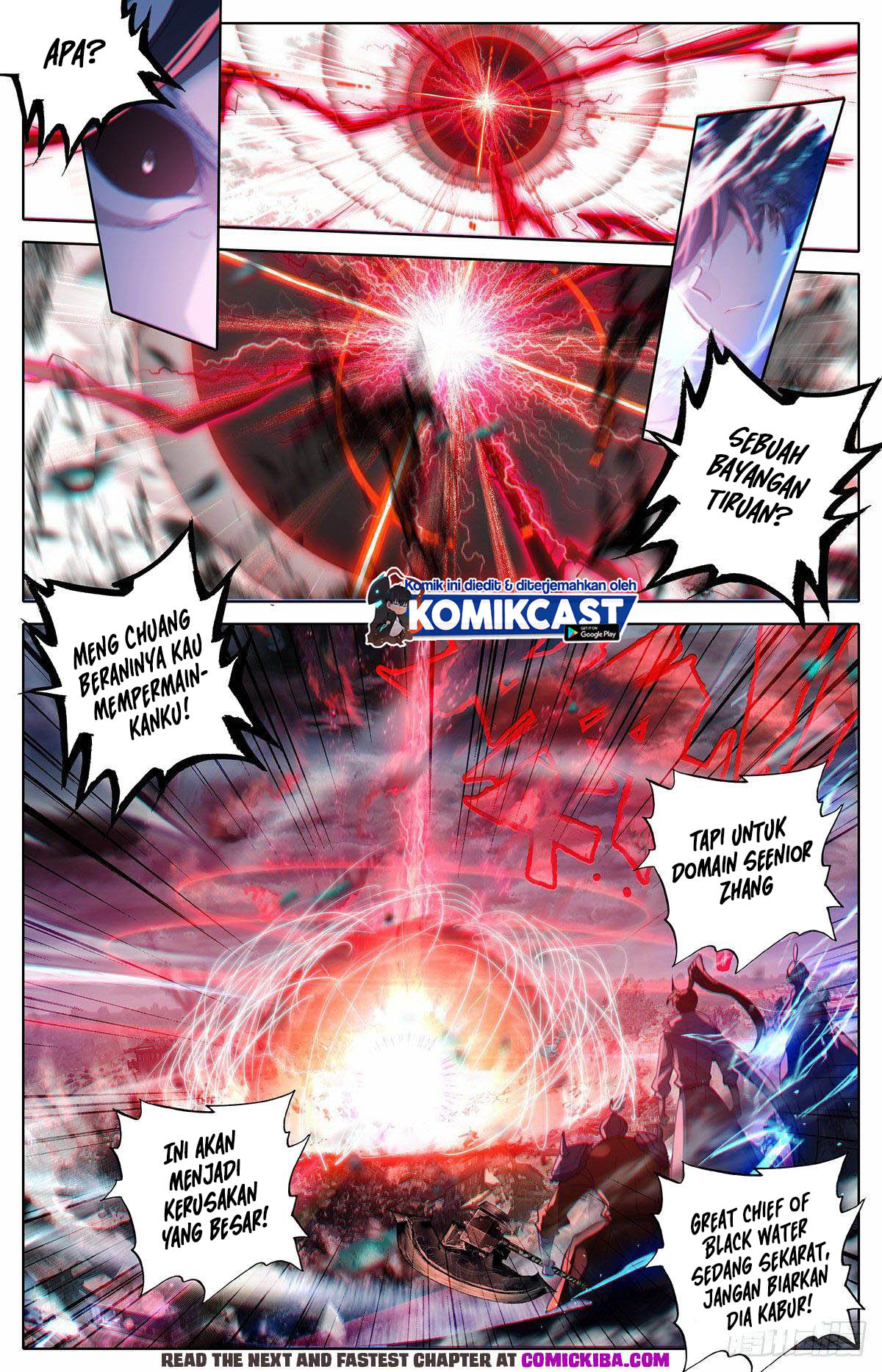Cang Yuantu (Azure Legacy)