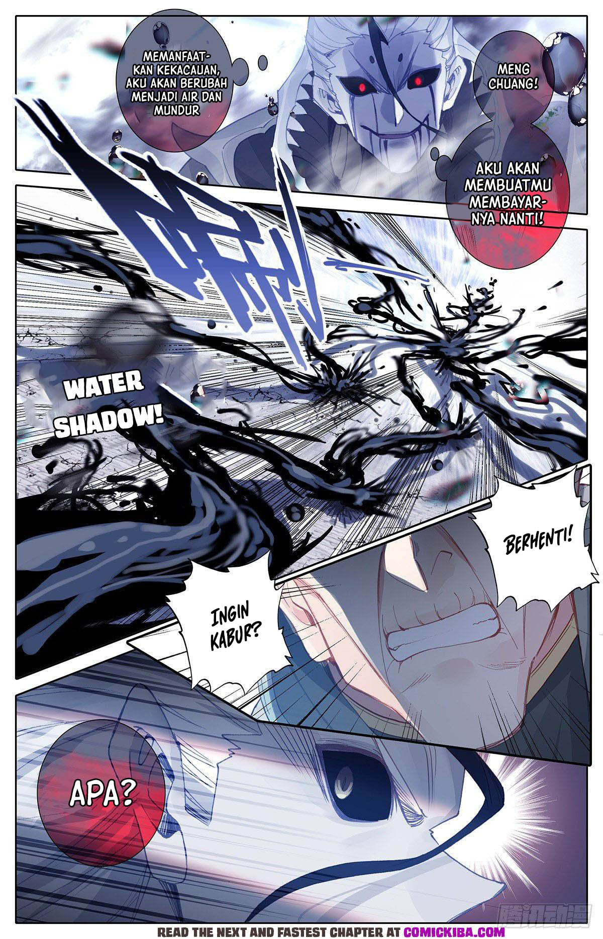 Cang Yuantu (Azure Legacy)