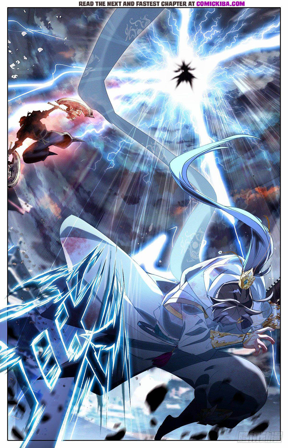Cang Yuantu (Azure Legacy)