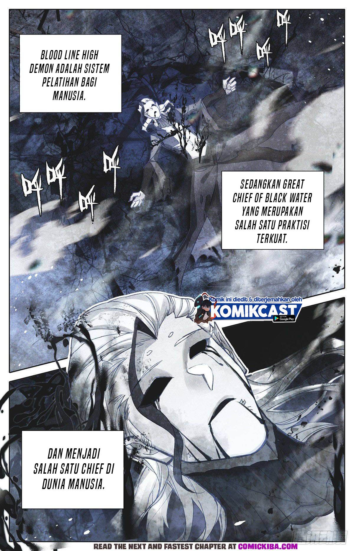 Cang Yuantu (Azure Legacy)