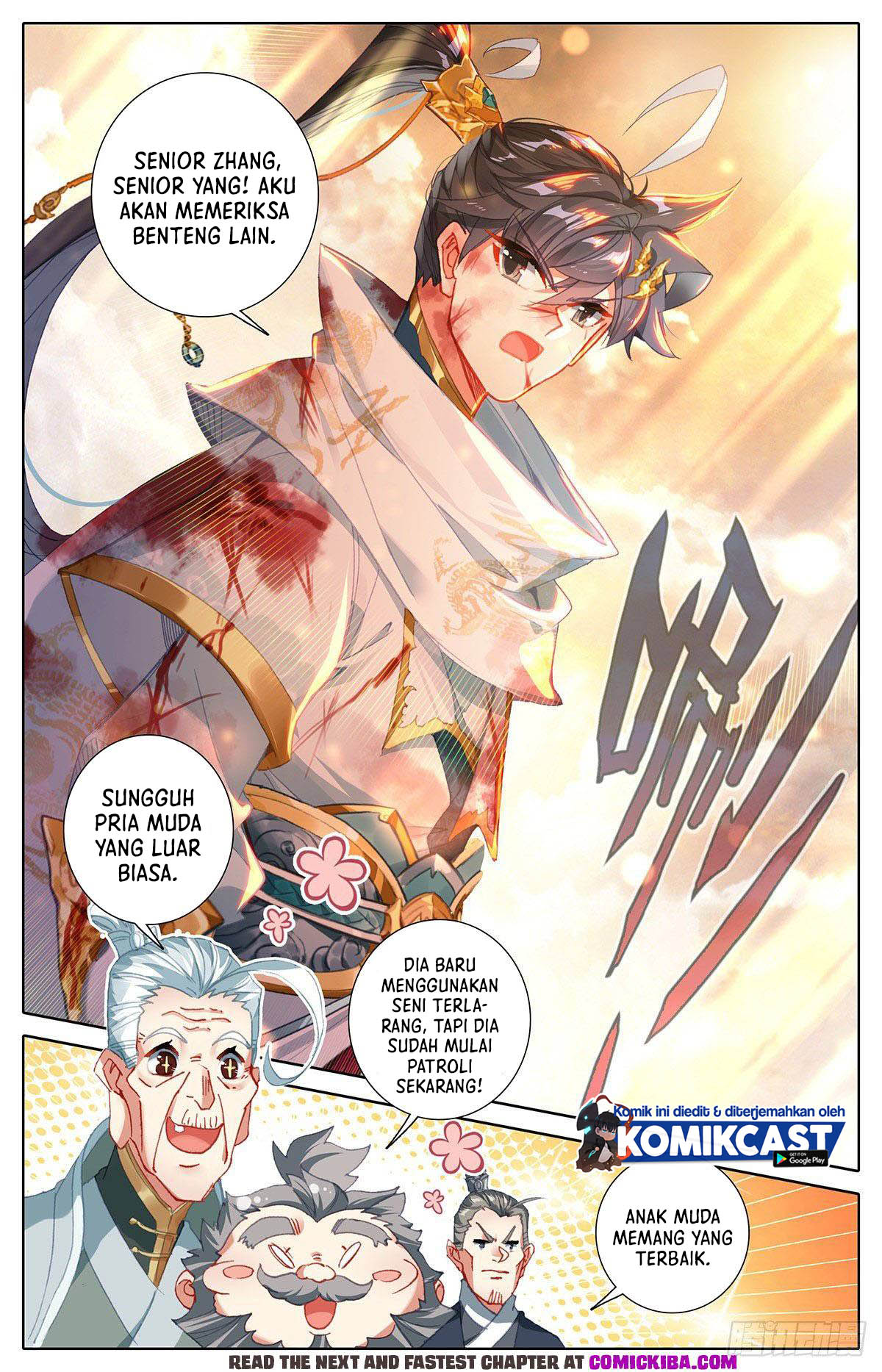 Cang Yuantu (Azure Legacy)