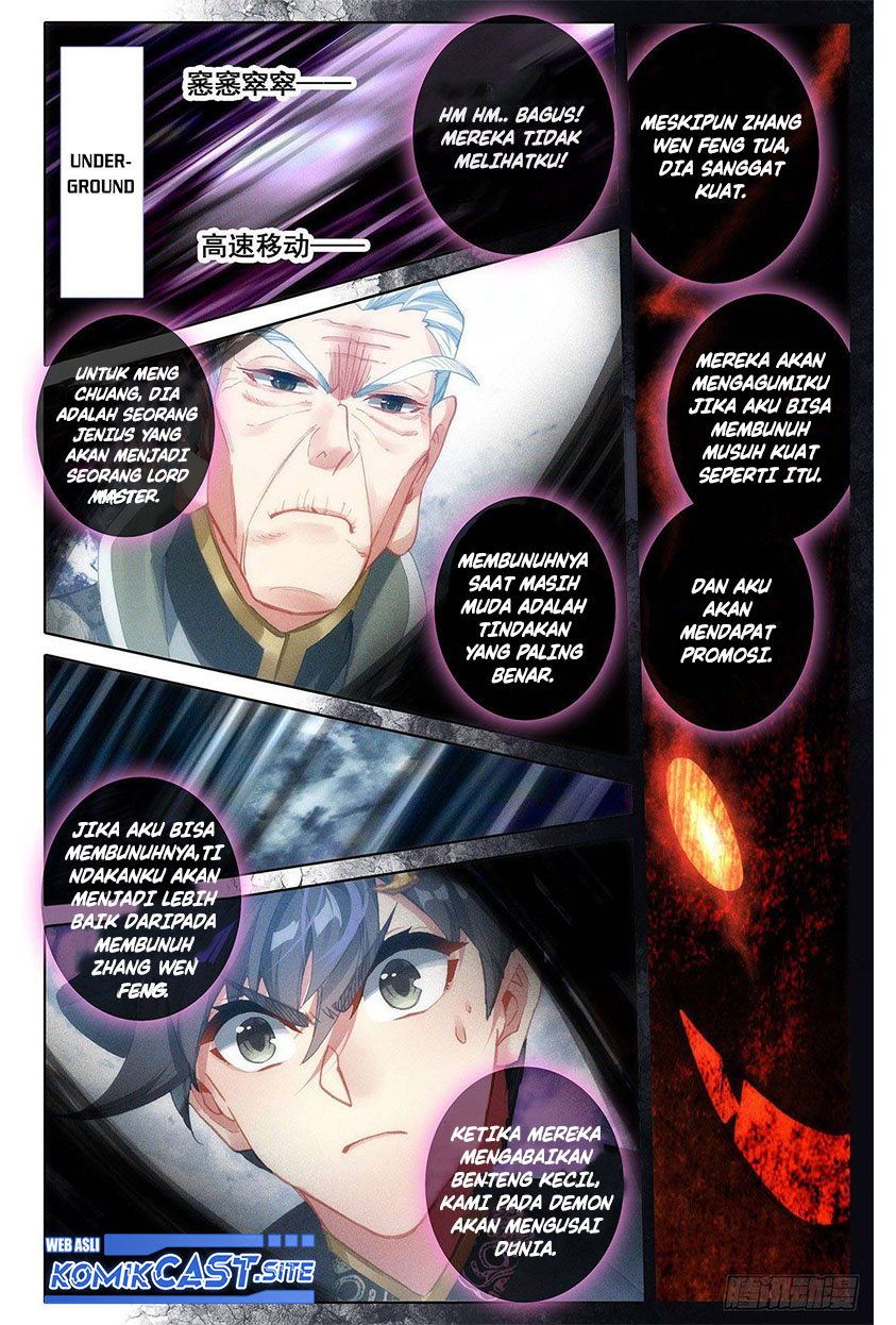 Cang Yuantu (Azure Legacy)