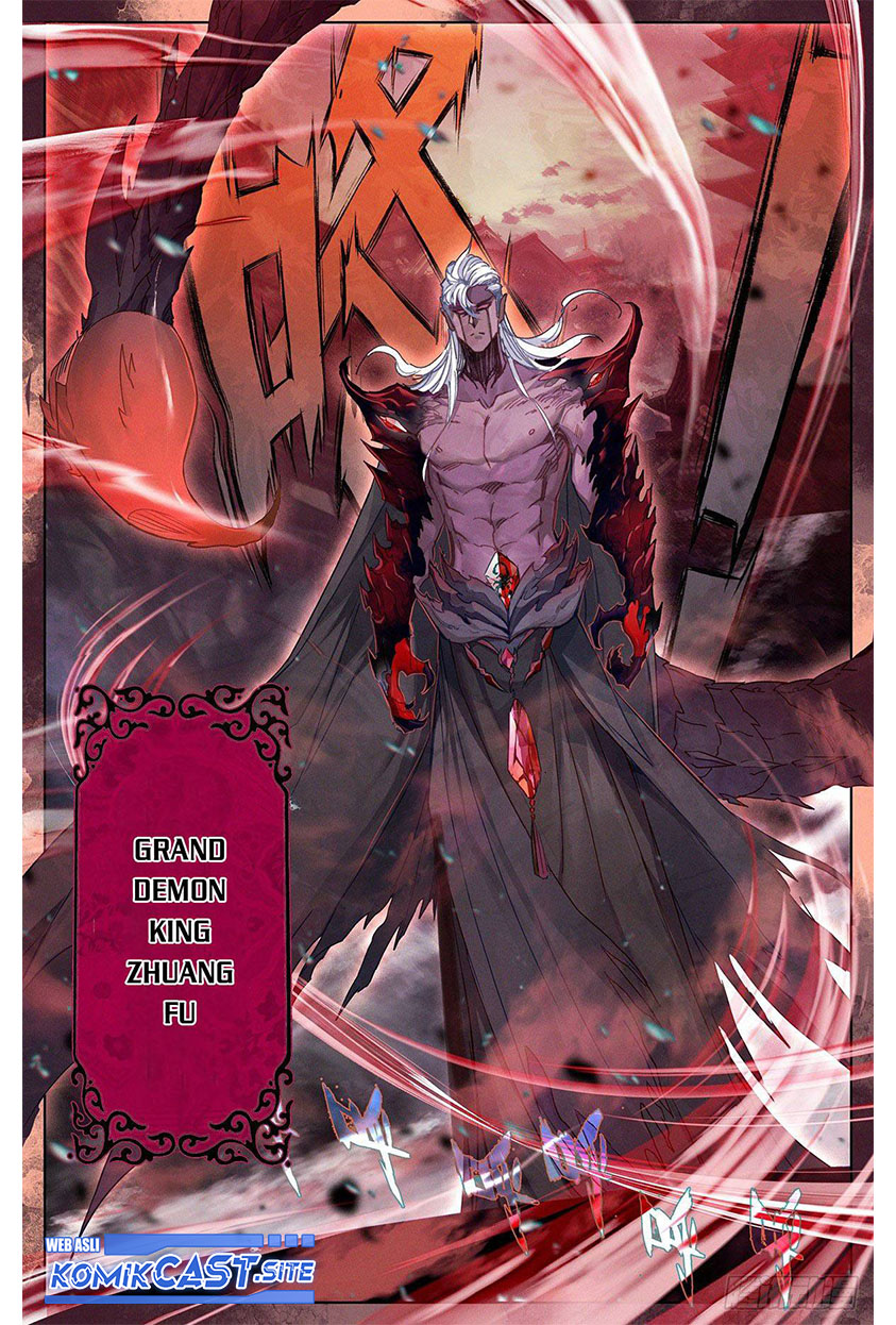 Cang Yuantu (Azure Legacy)