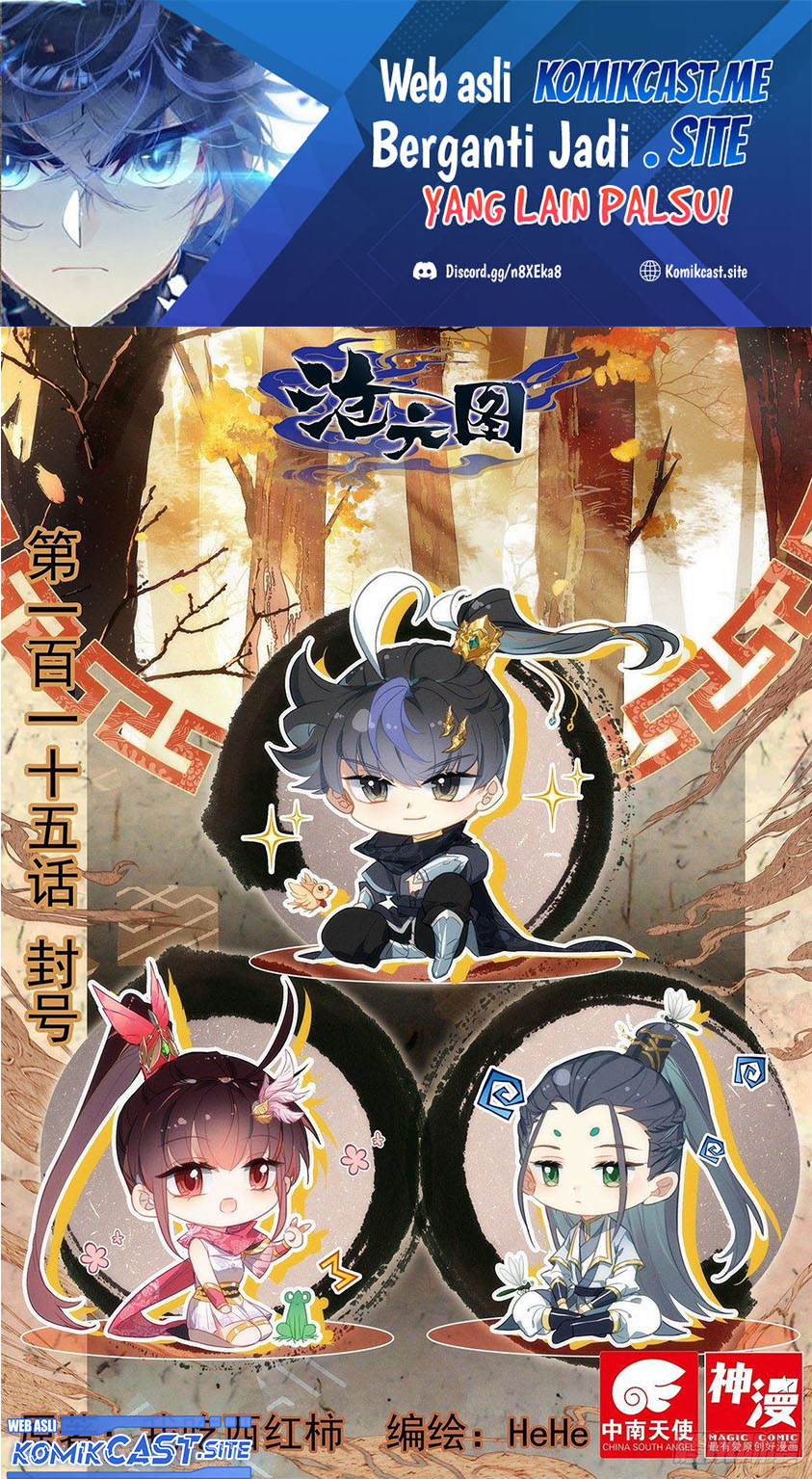 Cang Yuantu (Azure Legacy)