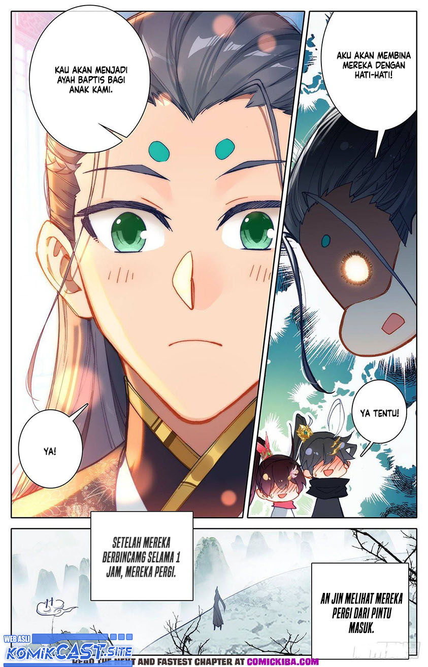 Cang Yuantu (Azure Legacy)