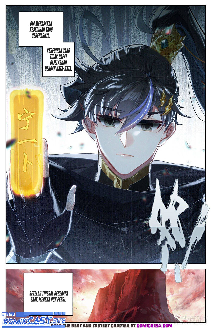 Cang Yuantu (Azure Legacy)