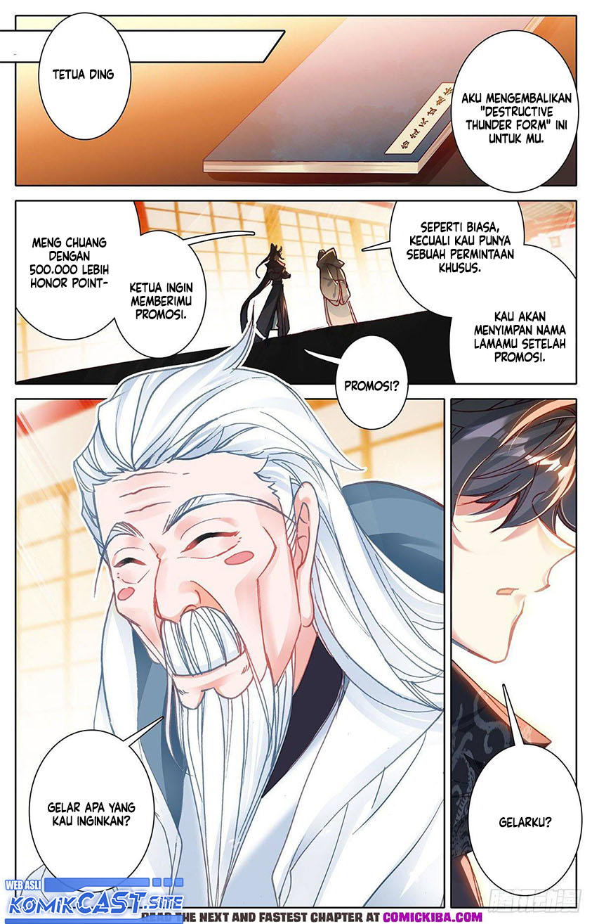 Cang Yuantu (Azure Legacy)