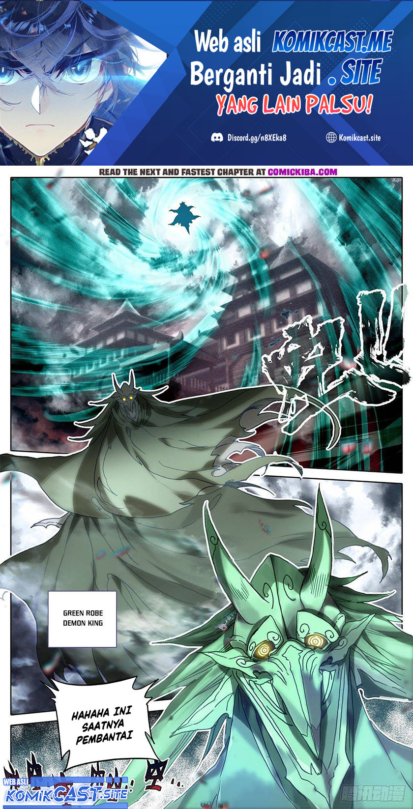 Cang Yuantu (Azure Legacy)