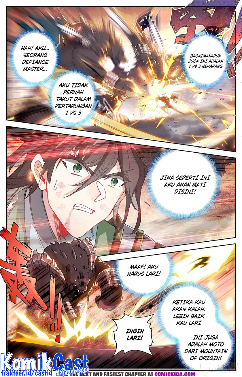 Cang Yuantu (Azure Legacy)
